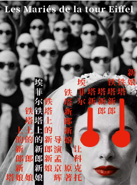 �Ͼ��Ե��ݡ����ƶ������ϵ��������