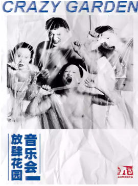 ��������԰���ֻᡷ