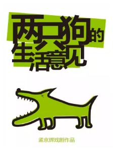 ϾϷƷֻ