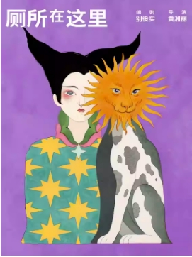  ħϲ硶