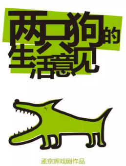 �Ͼ���Ϸ����Ʒ����ֻ�������������